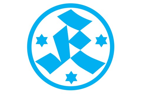 SV Stuttgarter Kickers e.V. - Stuttgart Degerloch ⚽️